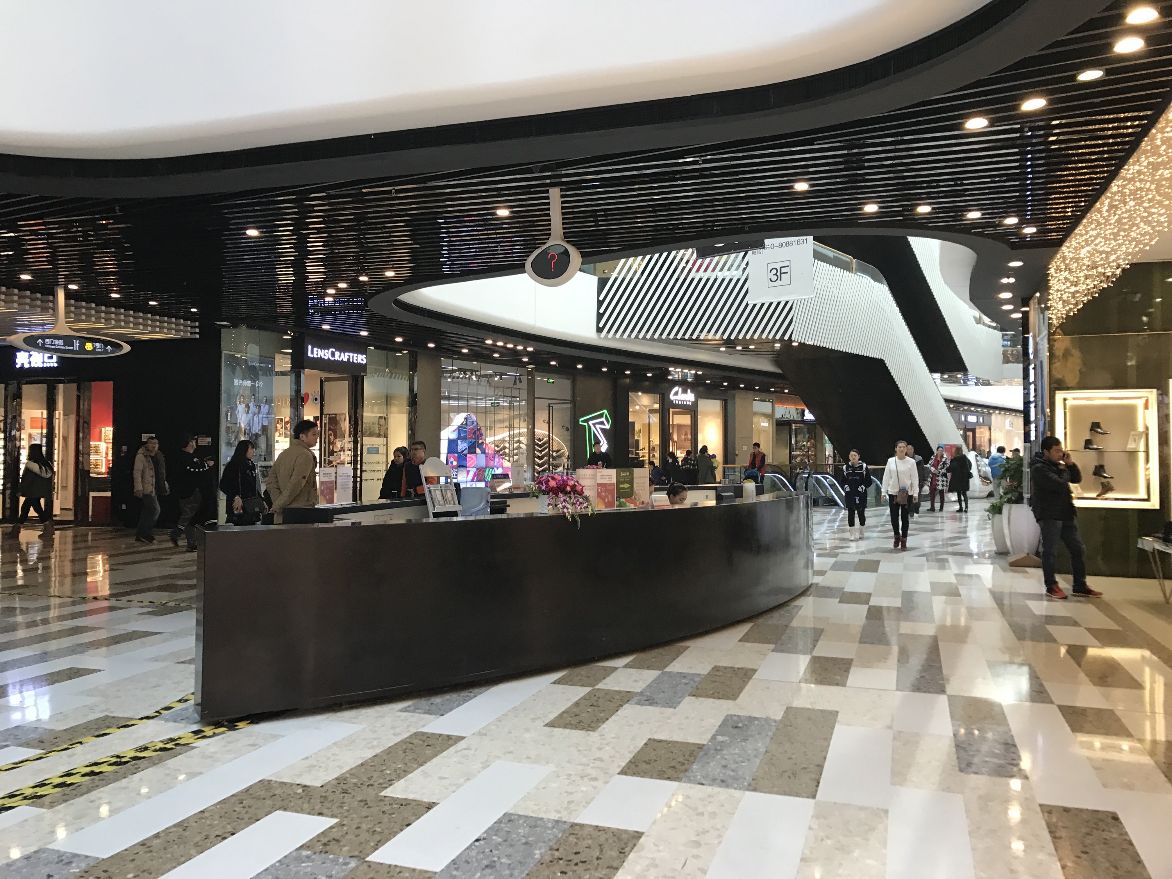 2023蘇寧易購百貨(通州店)購物體驗 與萬達(dá)廣場的差異化對比