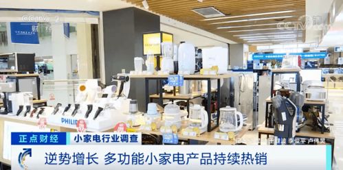 突然間，賣爆了！很多南昌人家里都有的日用百貨銷售秘訣