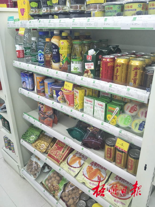 藥店為何變身為“百貨店”？日用品銷售引發連鎖思考