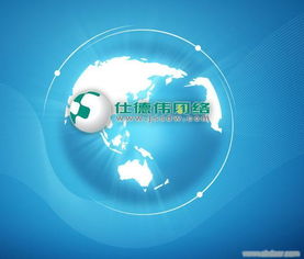 江蘇仕德偉網絡科技 專業(yè)軟件開發(fā)服務助力企業(yè)數(shù)字化轉型